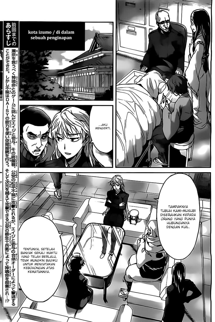 Big Order Chapter 19 Gambar 3